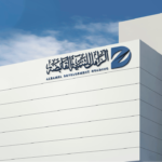 Al Zamel Development Holding