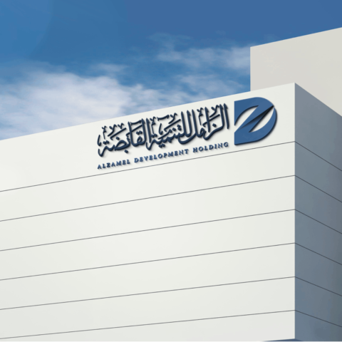 Al Zamel Development Holding